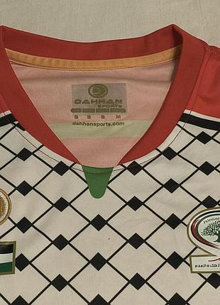 Dahhan sports vintage 2016-17 - palestine fa - тренировочная футболка сб. палестины - s
