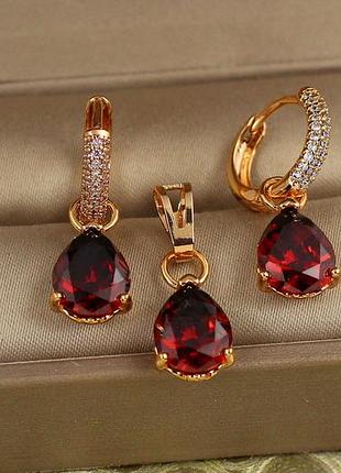 Набор xuping jewelry серьги и кулон с красной съемной каплей золотистый