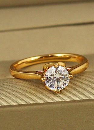 Кільце xuping jewelry сяйво кохання р 17 золотисте