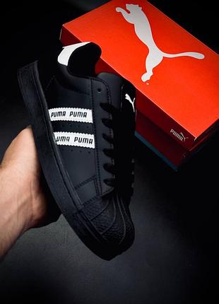 Жіночі чорні кросівки puma | кросівки пума жіночі женские кеди 36-41 новинка 2026 размери в наявності