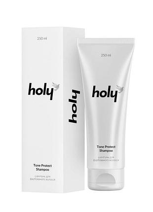 Шампунь для фарбованого волосся holy tone protect shampoo