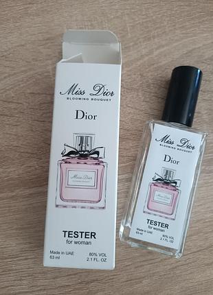 Женский тестер miss dior blooming bouquet 63 ml
