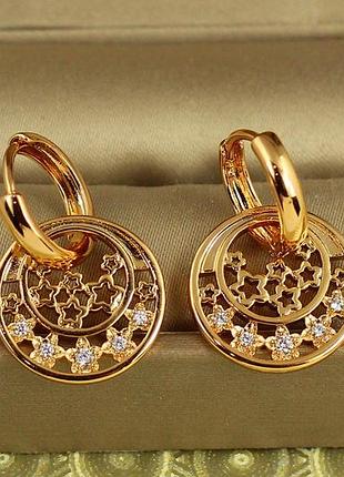 Серьги xuping jewelry сияние звезд 2,3 см золотистые