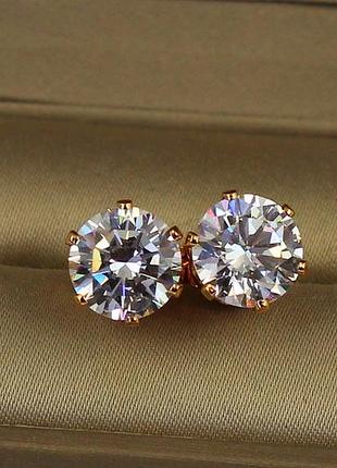Серьги xuping jewelry гвоздики 9 мм оправа корона золотистые