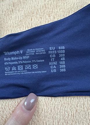Бюстгалтер triumph body make up whp 85b 4