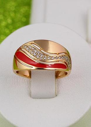 Кольцо xuping jewelry широкое гладкое с красной полосой р 16 золотистое
