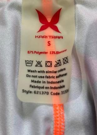 Термо еластичне karri traa 3