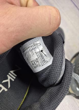 Кроссовки  nike air max alpha trainer 5 7