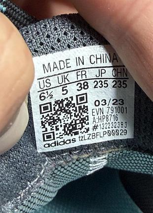 Кроссовки adidas terrex swift r3 59x 5