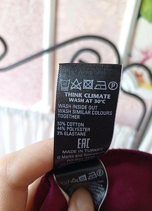 Красива якісна юбка m&s collection. 5