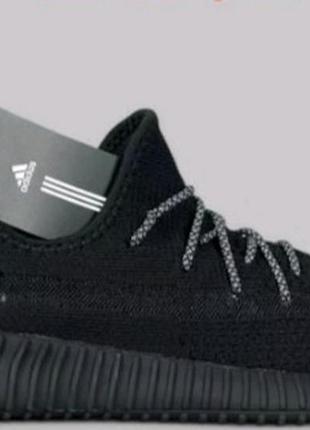 Кросівки унісекс adidas чорні текстиль