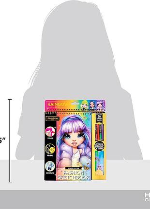 Альбом для творчества rainbow high скретчбук (210933) 9
