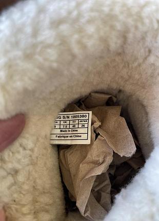 Уггі жіночі ugg women's becket chestnut 4