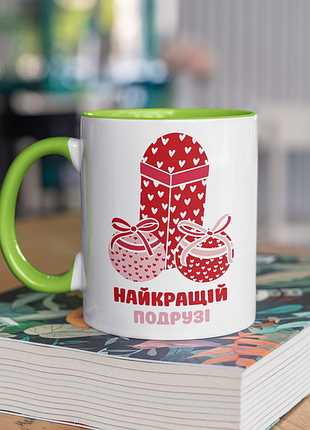 Чашка керамічна з принтом "найкращий подрузі" 330 мл, біла з зеленою ручкою