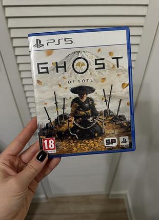 Гра для playstation 5 ghost of yotei