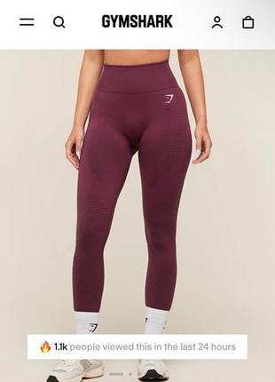 Лосіни та легінси жіночі gymshark безшовні бордові