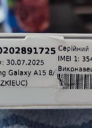 Смартфони samsung galaxy a15 a155f 5