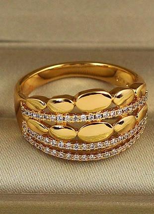 Кольцо xuping jewelry морская галька р 20 золотистое