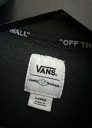 Кофта vans чоловіча 3