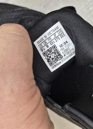 Кроссовки adidas 7