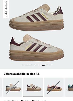 Кросівки жіночі adidas gazelle бежеві з бордовими смужками на платформі