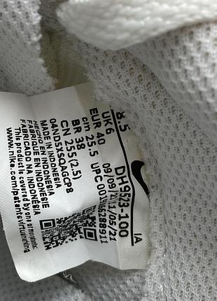 Оригінальні кросівки nike waffle debut 6