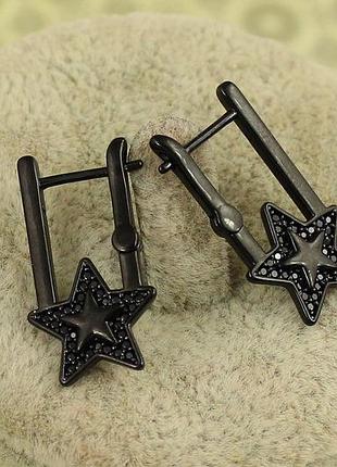 Сережки xuping jewelry тінь сіріуса 2,4 см блек ган