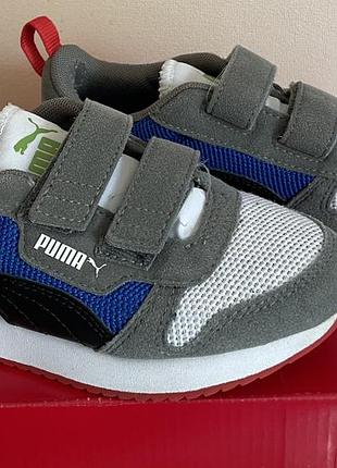 Кросівки для дітей puma сірі з синім, розмір 31,5, довжина устілки 19,5 см