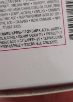 Крем краска loreal paris casting,грецкий орех 5