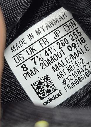 Кроссовки adidas lite racer byd 7