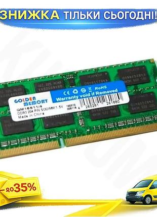 Ku память so-dimm ddr3 universal fit 4гб 1600мгц golden memory для ноутбука оперативная память для ком uni2l_k