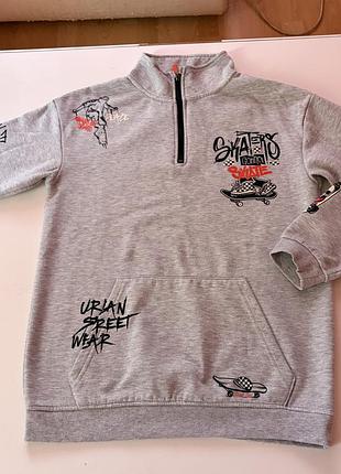 Спортивна кофта