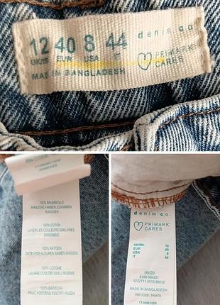 Жіночі джинси primark 9