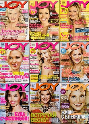 Журнали pink joy