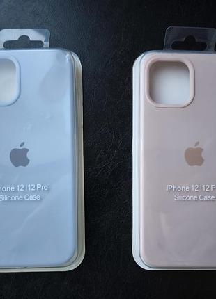 Чохли apple силіконові для iphone 12 pro max, 2 шт.