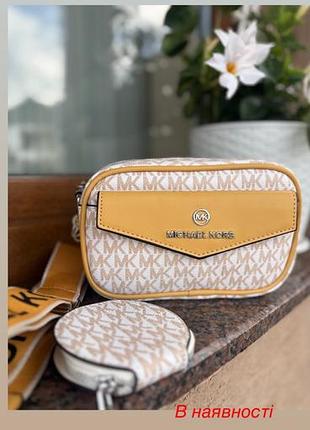 Сумка крос-боді жіноча michael kors бежева з жовтим