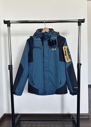 Тепла куртка витрівка на мембрані 2 в 1 з флісовою кофтою jack wolfskin