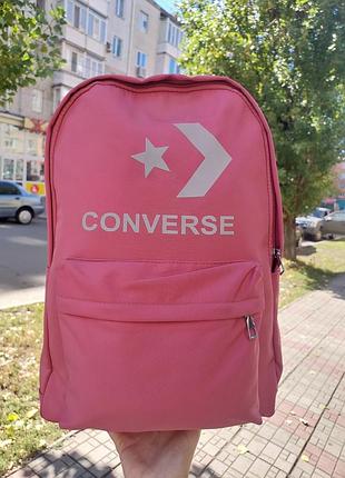 Рюкзак жіночий спортивний  converse рожевий
