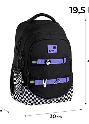 Рюкзак kite education teens k26-727l driving mood