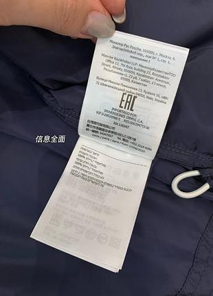 Куртка moncler 7