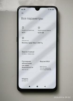 Xiaomi mi9 m1902f1g  6/128gb 8