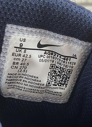Оригінальні кросівки nike md runner 2 suede 6