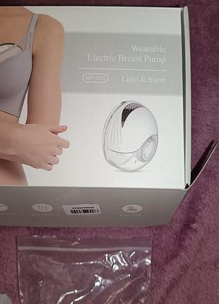 Електронний молоковідсмоктувач wearable electric breast pump