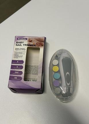 Приладдя по догляду baby nail trimmer електрична пилочка для нігтів немовлят
