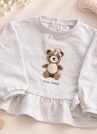 Милий світшот оверсайз next baby для дівчинки