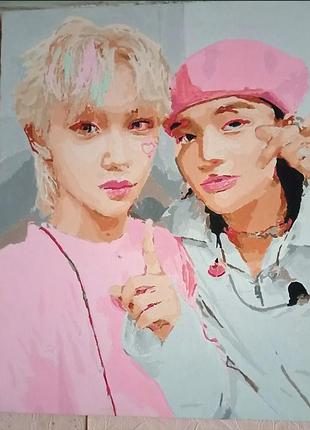Картина ручної роботи stray kids, felix and hyunjin