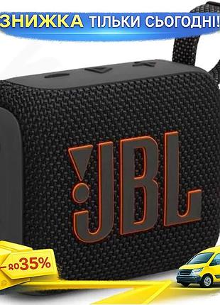 Ku портативная колонка bluetooth universal fit jbl go 4 black водонепроницаемая акустика для музыки с uni2l_k