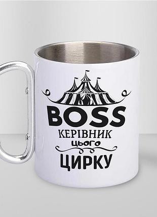 Кружка металлическая с карабином туристическая "керанник этого цирка" 400 мл белая