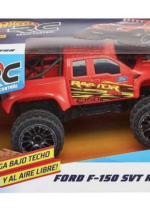 Машинка hot wheels rc ford f-150 mattel — радіокерування, червона