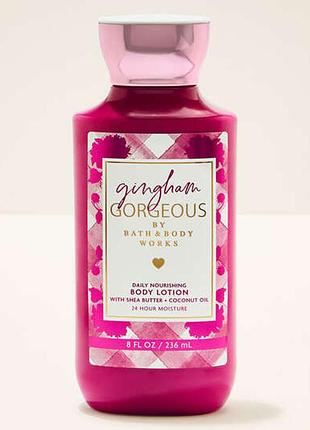 Лосьйон для тіла bath & body works gingham gorgeous, 236 мл, для жінок, зволоження